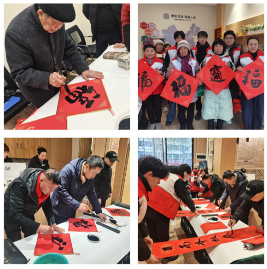 埇橋區紅十字會“翰墨迎春，情暖萬家”春聯贈送暨文化藝術交流活動側記