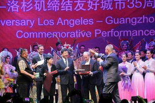 文化使者展風(fēng)采 廣州藝術(shù)團(tuán)圓滿完成友好城市演出任務(wù)