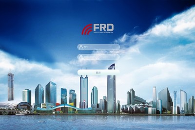 深圳市富潤德供應鏈管理有限公司泛微OA移動辦公項目圓滿驗收，開啟智慧協同新篇章