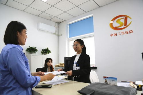 一次辦結，高效便捷 北京首個工傷‘一件事’服務樣板間落地昌平